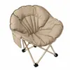 Silla Plegable Nueva de Concha para Playa Camping al Aire Libre Plegable Ocio Silla Luna Portátil Silla de Descanso Picnic Pesca