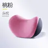 Reposacabezas y Soporte Lumbar para Coche con Logo Personalizado Transfronterizo, Almohada para Cuello de Coche, Impresión de Etiquetas Gratis, Dropshipping, Envío Comprimido, Cojín