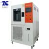 Cámara Experimental Cámara de Prueba de Humedad y Temperatura Constante 150L Resistencia a la Humedad Alterna de Alta y Baja Temperatura Fabricante Control de Temperatura y Aislamiento