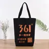 Fabricante Bolso de Algodón Portátil Lona Publicitaria Regalo Bolsa de Compras al por Mayor Bolso de Hombro de Lona Impreso Puede Imprimir Logo