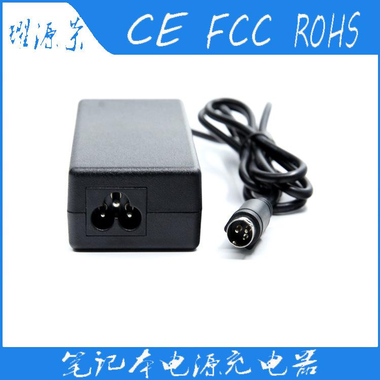 power supply adapter