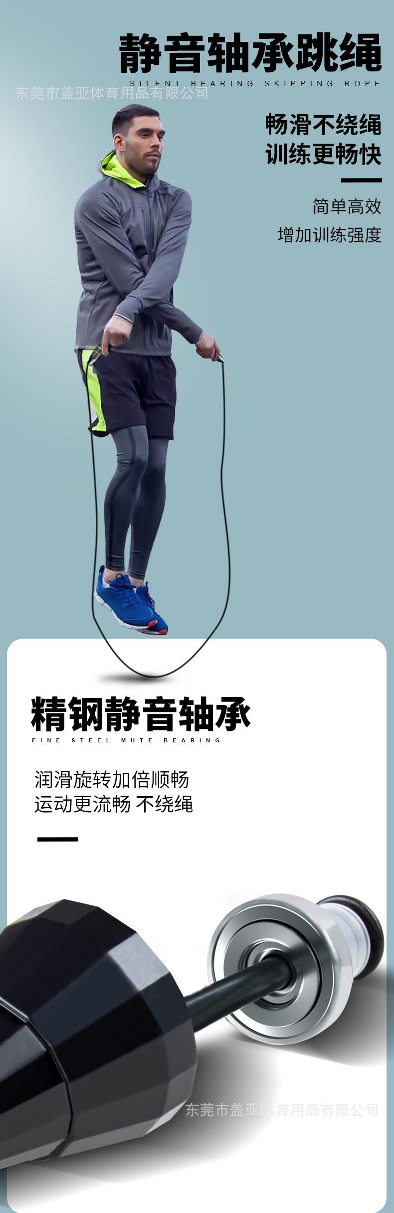 微信图片_20210102155152_03.jpg