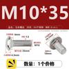 Tornillo de carro de acero inoxidable 304, cabeza semicircular, perno de cuello cuadrado, estante de conexión de puente, tornillo de cuello corto m5m6m8m10