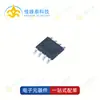 Circuito Integrado IC Nuevo Original Lm358S Sop-8 1Mhz Amplificador Operacional Dual