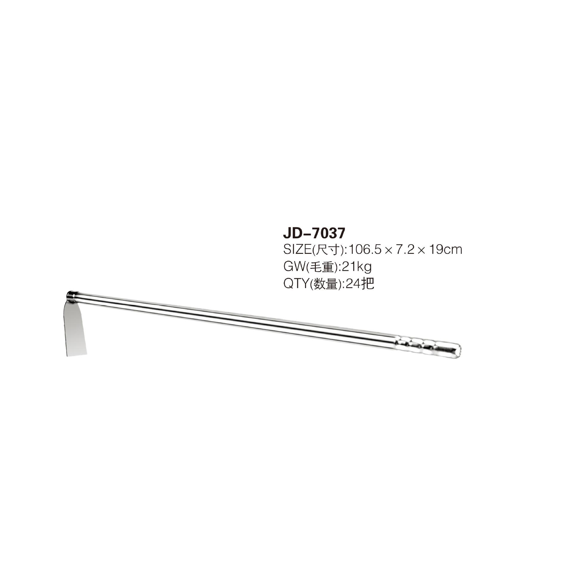 JD-7037