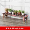 Estante de flores para sala de estar, de madera maciza multicapa, para interior, para potos, suculentas, balcón, maceta, nuevo estilo
