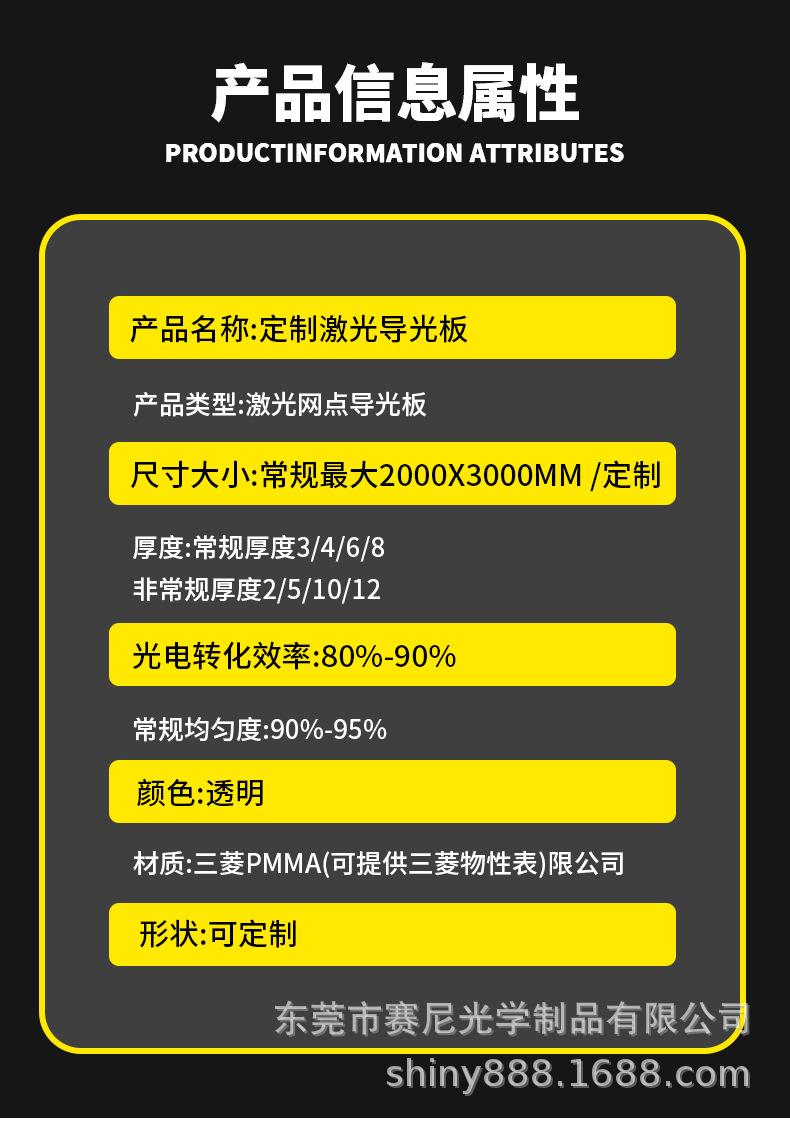 详情页头_06.jpg