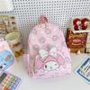 Mochilas Escolares Infantis Novas, Estudantes do Ensino Fundamental, Mochilas de Desenho Animado Fofas para Meninos e Meninas, Mochilas para Jardim de Infância com Redução de Carga, À Prova d'Água Transfronteiriças