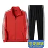 Popular Transfronterizo Talla Europea Talla Grande Ropa Deportiva Traje Sudadera de Tres Rayas para Hombre Pantalones de Chándal Ropa de Trabajo Conjunto de Dos Piezas Venta al por Mayor de Fábrica