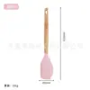 Espátula de Silicona para Uso Doméstico, Resistente a Altas Temperaturas, Espátula Suave de Silicona de Grado Alimenticio, Extensor de Crema para Hornear, Utensilios de Cocina, Cuchillo Versátil