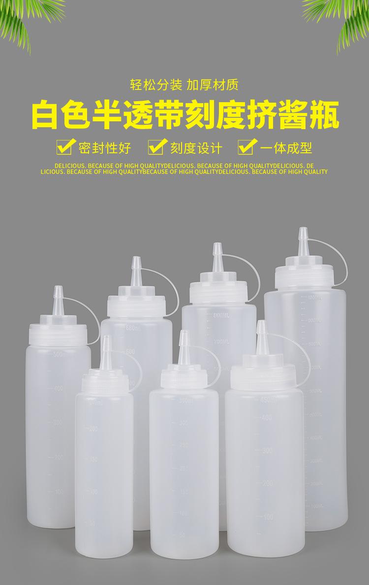详情图_01.jpg