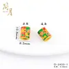 Acessórios para Pulseira DIY Banhados a Ouro Antigo que Preservam a Cor, Contas que Aumentam a Sorte, Joias de Pulseira Feitas à Mão, Acessórios de Joia Estilo Vintage