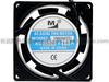 Ventilador de refrigeración con marco de aluminio, nuevo y original, MODELO YM208ATS 1, 220/240 V, 0,10 A, 8 CM, 8025