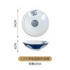 Tazón de Boca Ancha de Porcelana Azul y Blanca Patrón Exterior Tazón Hogar Tazón Grande para Sopa Tazón Mil Sabores Ragnarok Tazón Cubeta Tazón para Fideos Restaurante de Fideos