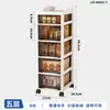 Armário de Armazenamento Tipo Gaveta, Carrinho Pequeno, Porta-Petiscos, Armário de Armazenamento para Espaços na Sala de Estar, Armário de Armazenamento ao Lado da Cama, Armário de Armazenamento Sob a Mesa
