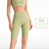 Shorts de yoga de cintura alta color durazno para mujer, levanta glúteos, control de abdomen, adecuados para ciclismo, uso al aire libre, leggings, fajas para senderismo, sensación fresca de verano