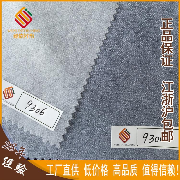 主图5
