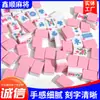 Mahjong Transfronterizo Estilo Europeo y Americano, Mahjong Americano Enrollado a Mano, Mahjong para el Hogar, Fichas de Mahjong Rosas de Melamina para Entretenimiento, Fichas de Mahjong Extranjeras