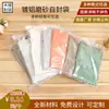Saco autovedante de alta transparência para spot, saco composto de PET, saco de embalagem para roupas, bolso com fecho de zíper, saco de embalagem para calças