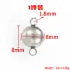 Cierre Magnético Esférico de Acero Inoxidable Pulsera Collar Hecho a Mano Accesorios de Joyería Herramienta de Moda Transfronteriza Cierre Magnético Fuerte Sin Herramientas