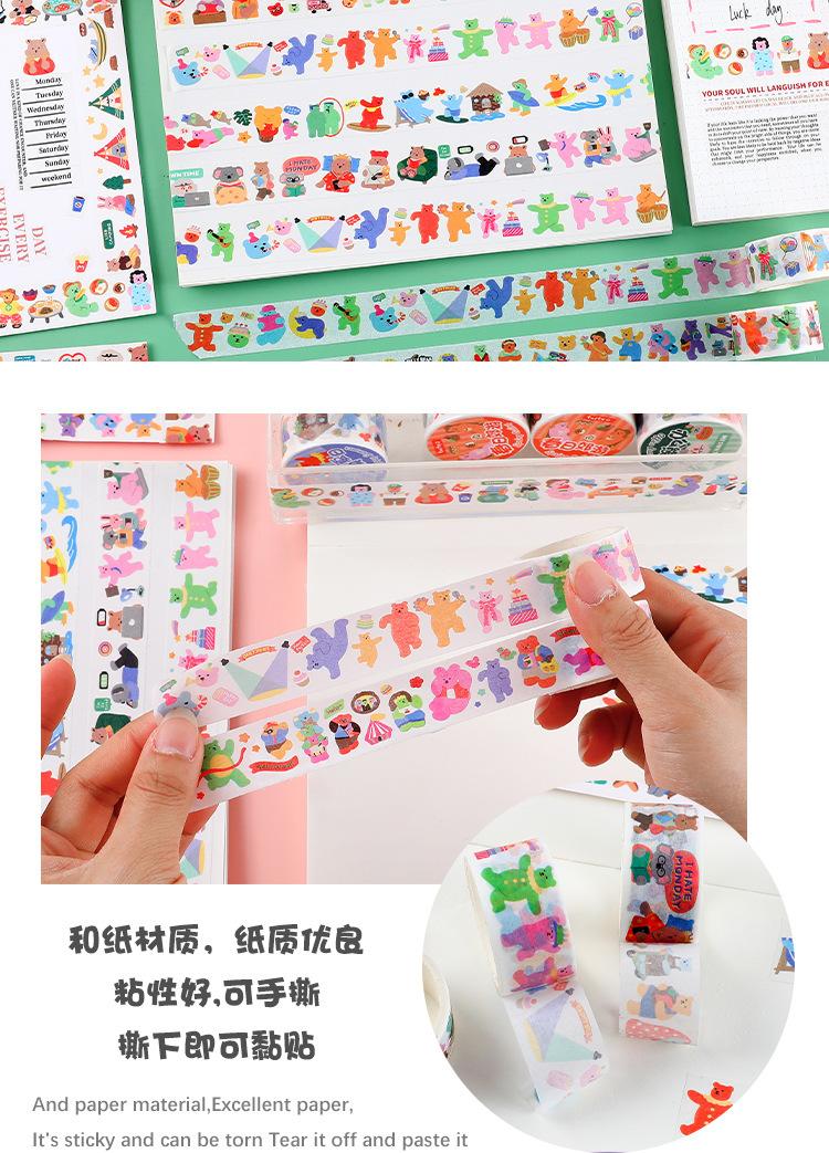 详情图_4.jpg