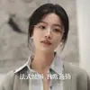 Brincos de Prata Esterlina S925 com Pérolas Torcidas Estilo Francês para Mulheres 2026 Novo Estilo Quente Estilo Coco Chanel Brincos Tendência de Luxo Leve Adornos de Orelha