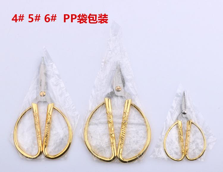 PP袋包装_02.jpg