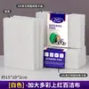 Esponja de Limpeza Colorida Vermelha Extra Grande Ferramenta de Limpeza de Cozinha Pano de Lavar Louça para Remover Gordura e Sujeira, Escova de Pia, Escova de Banheira, Pano de Limpeza