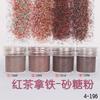 Pó de açúcar para unhas glitter fosco lantejoulas ultra-fino minério esmaltador fosco cola material manual kg