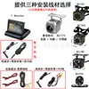 Pantalla de 4.3 pulgadas, 5 pulgadas, 7 pulgadas para camiones, monitor de coche montado en vehículo transfronterizo, cámara de reversa