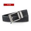 Novo cinto masculino simples de negócios jeans esportes ao ar livre fivela de pino falso ajustável cinto respirável masculino