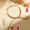 Pulsera de Hilo Rojo Tejida a Mano DIY Año del Zodiaco Estilo Pareja Hilo de Colores Nudo Vajra Lujo Ligero Nicho Pulsera Exquisita