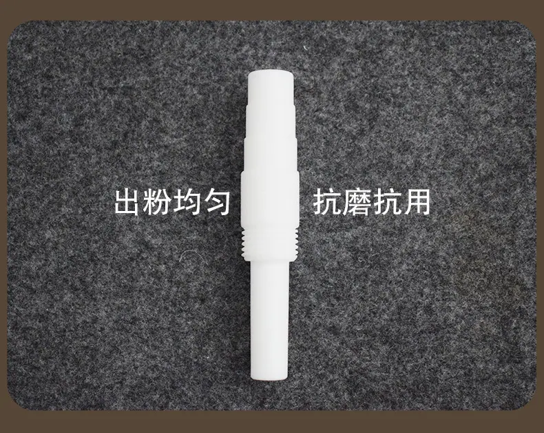 老金马三台阶详情页_10.jpg