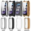 Adecuado para carcasa protectora de pulsera Keep B4 tpu carcasa de goma suave todo incluido funda Keep B4 PC + película templada Carcasa Integrada