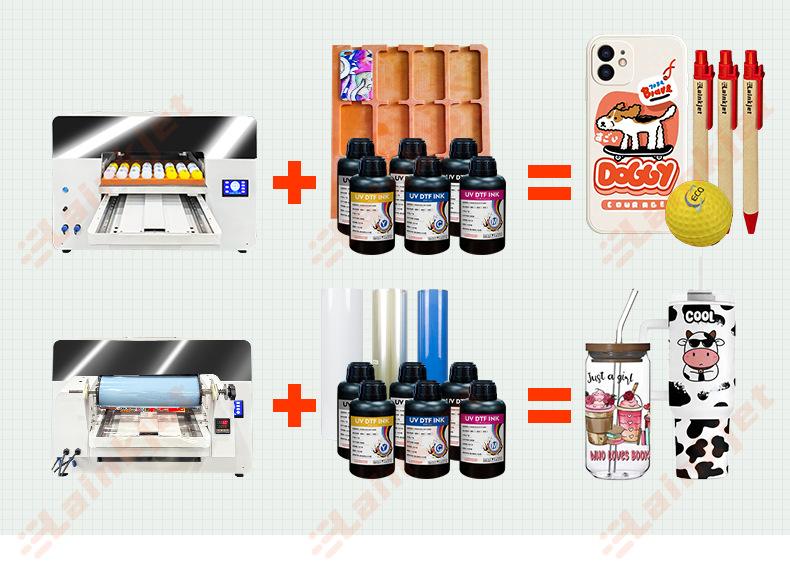 4050-平卷一体_11