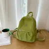 Mochila Simples e Fashion de Verão 2026, Aparência Sofisticada, Nicho, Leve para Viagem e Deslocamento, Bolsa Pequena para Mulheres