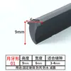 Tira de Sellado en Forma de T de Aleación de Aluminio, Tira de Sellado para Huecos de Vidrio Fijo Tipo 90 Estilo Antiguo, Tira de Junta de Goma para Puertas y Ventanas Deslizantes