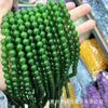 Contas soltas de turmalina calcedônia de 8 mm Morgan Round contas de cristal rosa contas redondas de água-marinha contas de flor de pessegueiro Jade acessórios para colar faça você mesmo