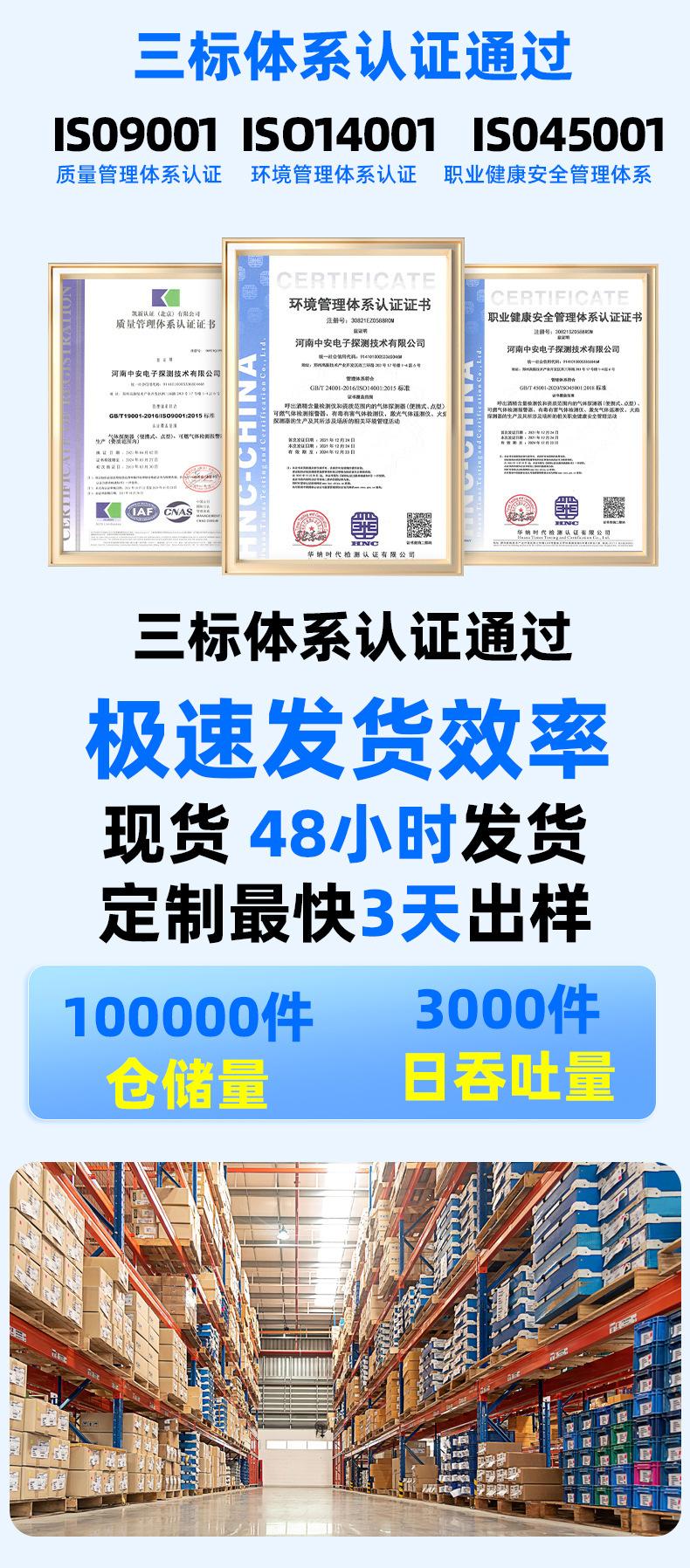 详情_04