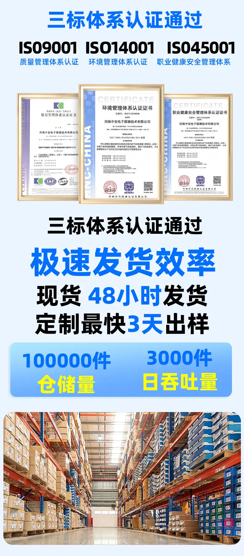 详情_04