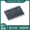 Nuevo En Stock Tpa3118D2Dapr Paquete Smd Htssop32 Amplificador Estéreo de 30W
