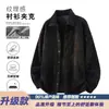 Chaqueta de cuadros estilo Chanel para hombre, otoño e invierno, chaqueta tipo camisa holgada estilo americano, top casual de moda para hombres y adolescentes