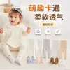 Mallas de una pieza de dibujos animados lindas para primavera y otoño, adecuadas para niños y niñas, bebés y niños pequeños, leggings de bebé para usar al aire libre