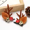 Accesorios para el Cabello de Astas Nuevas Transfronterizos Adornos de Astas de Alce Lindos para Celebraciones Pinza para el Cabello Clip para el Cabello de Disfraz Navideño
