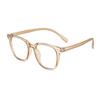 Marco negro de celebridad de internet, montura de gafas para miopía para mujer, se puede equipar con grados, luz anti-azul, adelgazante para cara grande, montura grande lisa, gafas lisas para hombre