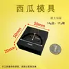 Tanque de Aceite de Grafito de Alta Pureza Fundición de Lingotes de Oro y Plata Molde de Forma Especial Crisol de Grafito Resistente a Altas Temperaturas Tanque Moldeador para Fundición de Joyería