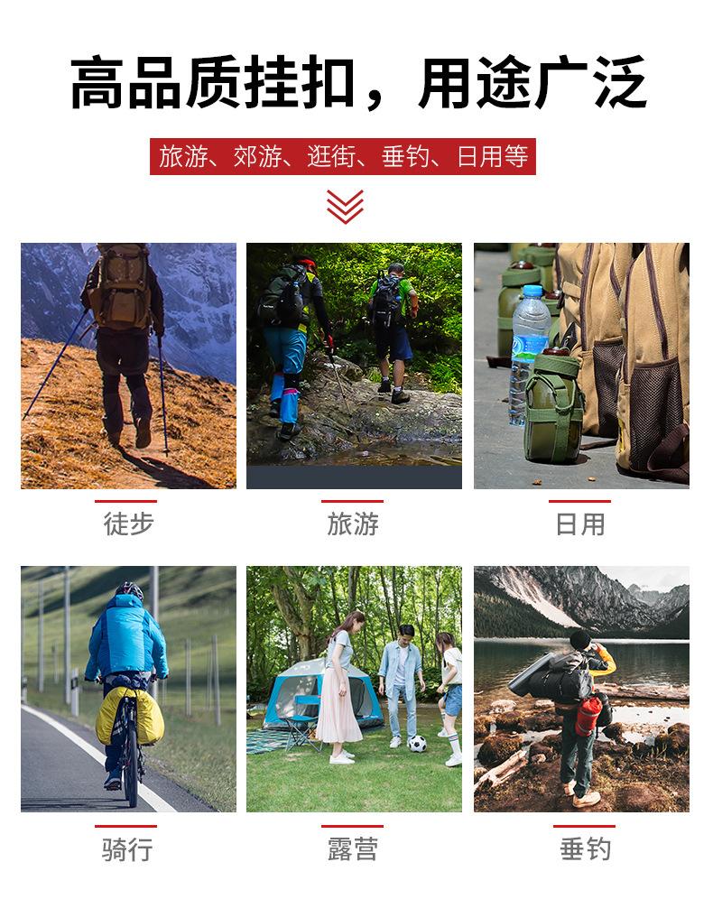 D型扁扣弹簧详情_02.jpg