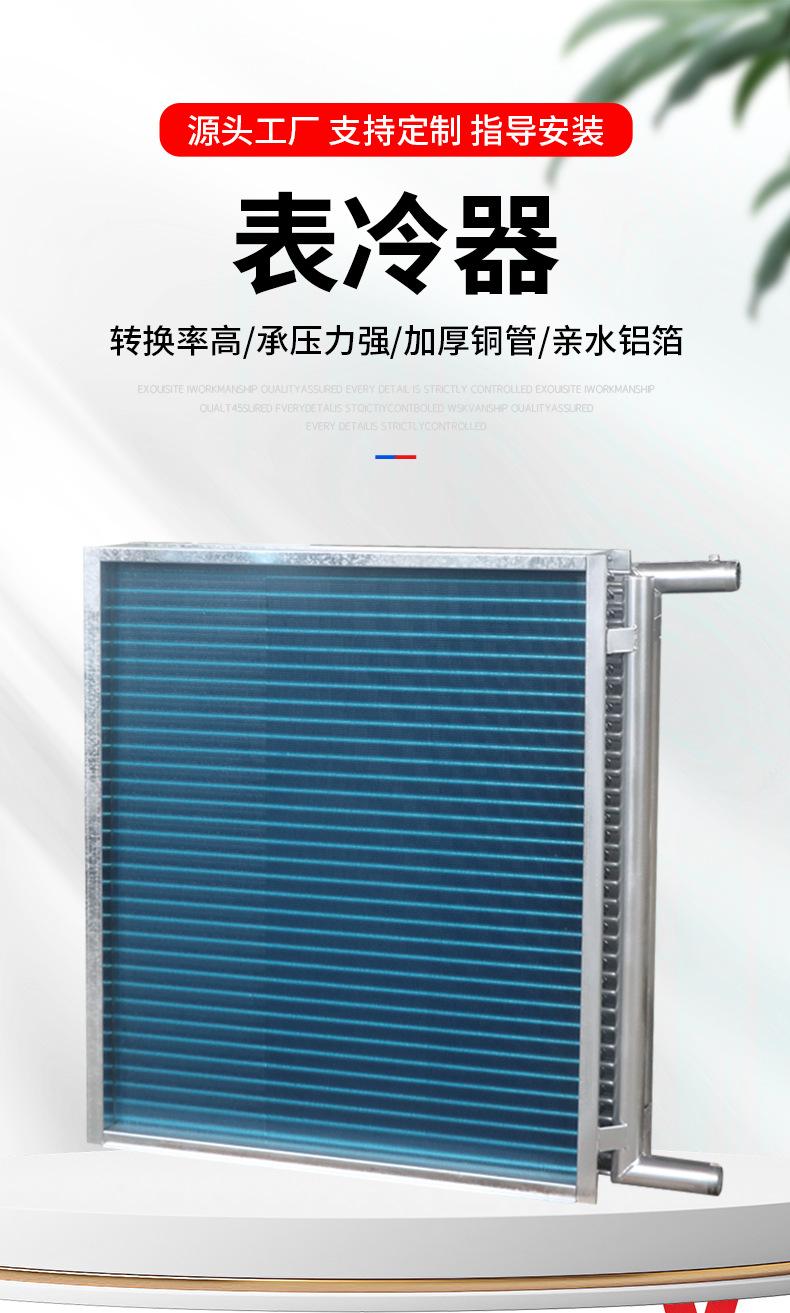详情_03.jpg