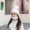 Sombrero de mujer para otoño e invierno moda coreana color sombrero de mujer con terciopelo acolchado a prueba de frío sombrero de punto sombrero de invierno para ciclismo cuello Algodón