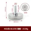 Patas de Mueble Ajustables con Patrón Redondo de 6mm y 8mm con Varilla Roscada, Soportes de Pie Antideslizantes Ajustables para Sofá